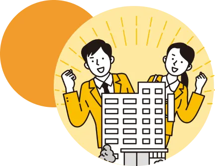 新しい職場の近くに引っ越したい